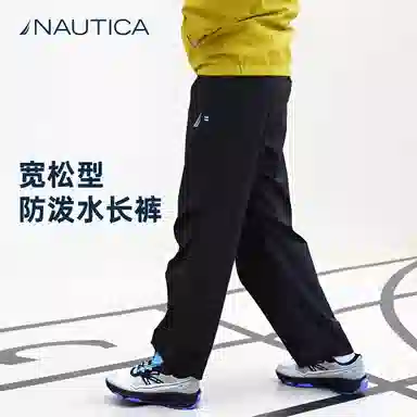 NAUTICA