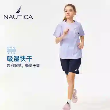 NAUTICA 2