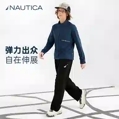 NAUTICA