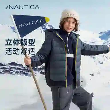 NAUTICA cooD-TOP