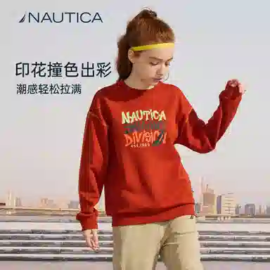 NAUTICA