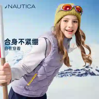 NAUTICA 700+90 GOOD-Lite