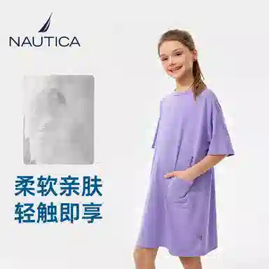 NAUTICA