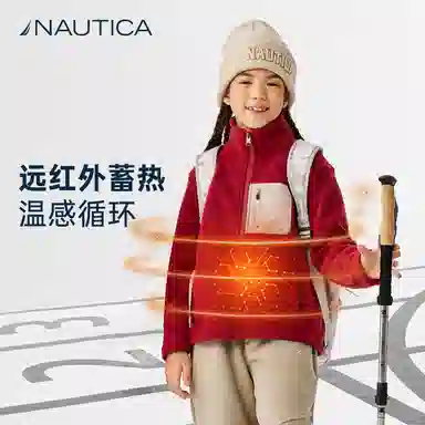 NAUTICA