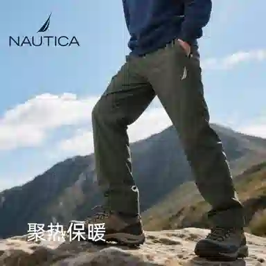 NAUTICA