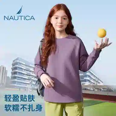 NAUTICAT
