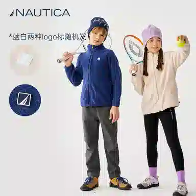 NAUTICA omni