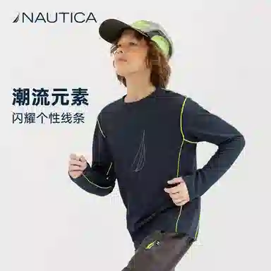 NAUTICAT