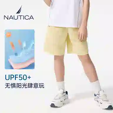 NAUTICA
