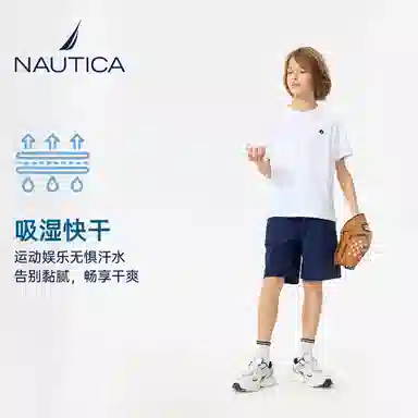 NAUTICA 2