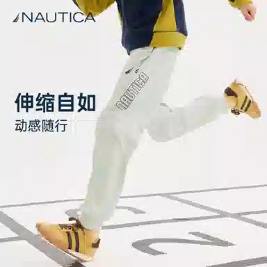 NAUTICA