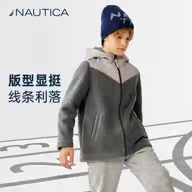 NAUTICA