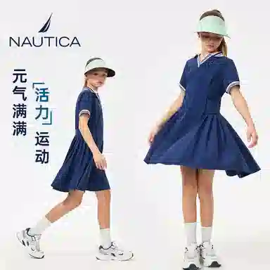 NAUTICA