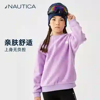 NAUTICA