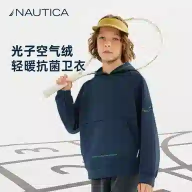 NAUTICA