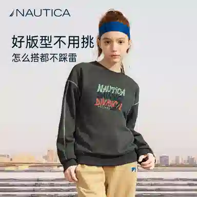NAUTICA