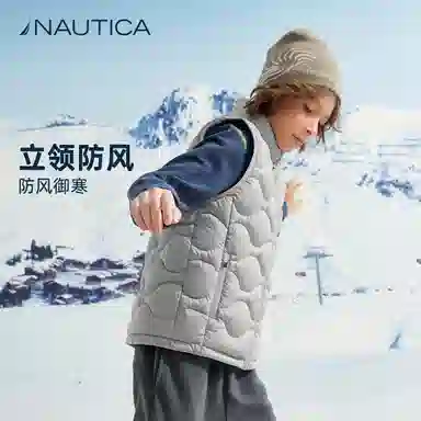 NAUTICA 700 GOOD-Lite
