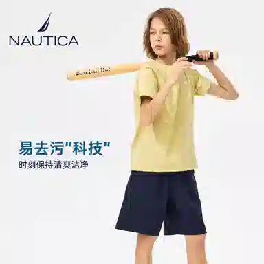 NAUTICA 2