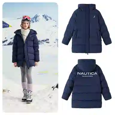 NAUTICA 700 GOOD-TOP