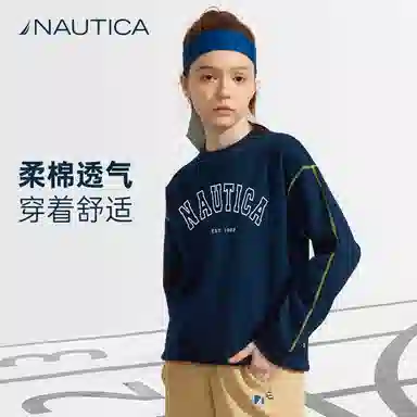 NAUTICA