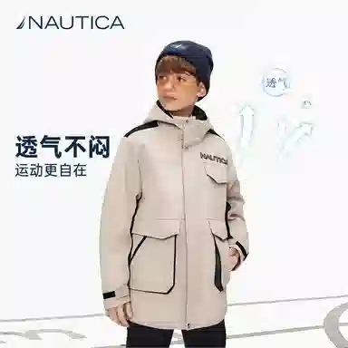 NAUTICA
