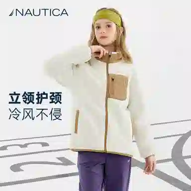 NAUTICA omni