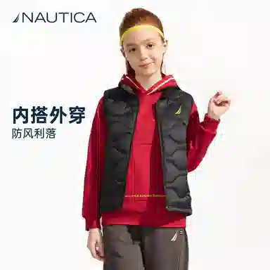 NAUTICA 700 GOOD-Lite