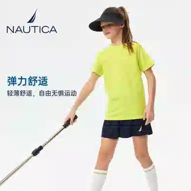 NAUTICAT