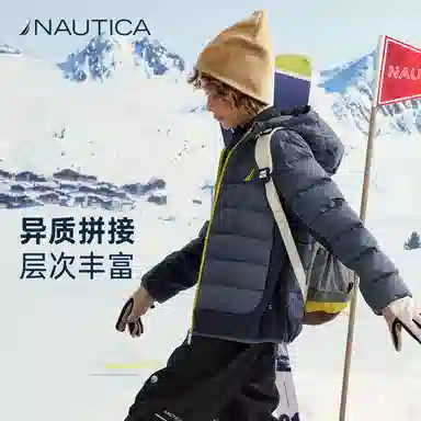 NAUTICA cooD-TOP