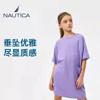 NAUTICA