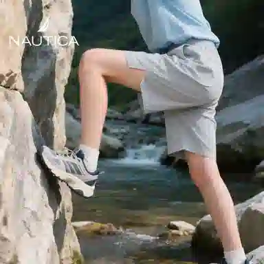 NAUTICA