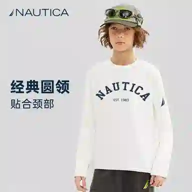 NAUTICAT