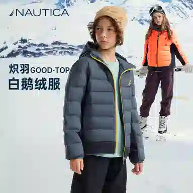 NAUTICA cooD-TOP