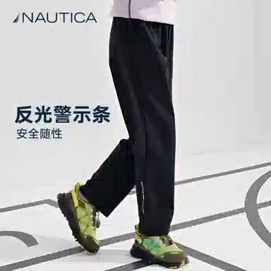 NAUTICA