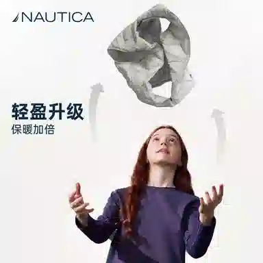 NAUTICA 700 GOOD-Lite