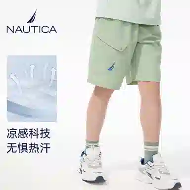 NAUTICA