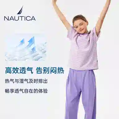 NAUTICA 2