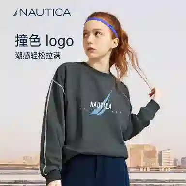 NAUTICA logo
