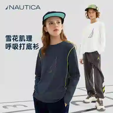 NAUTICAT