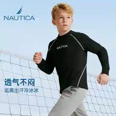 NAUTICAT