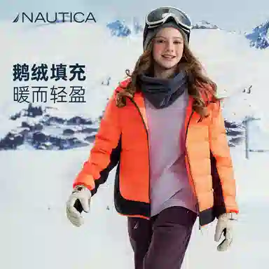 NAUTICA cooD-TOP