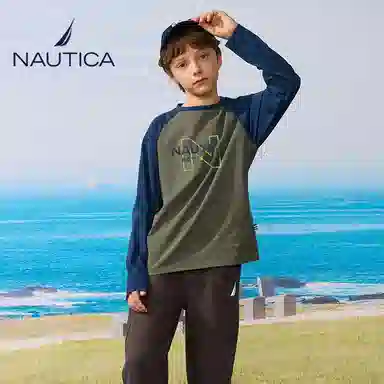 NAUTICAT