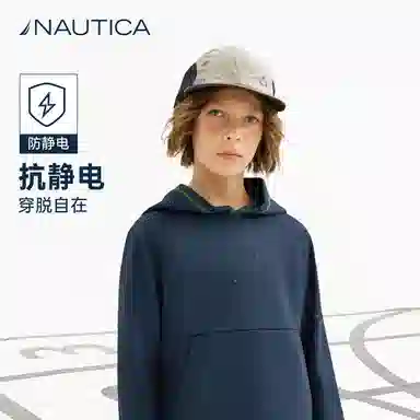NAUTICA