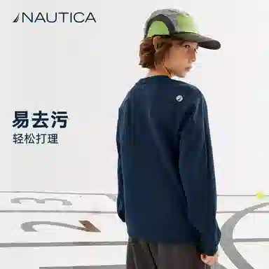 NAUTICA