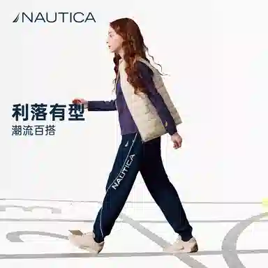 NAUTICA
