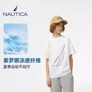 NAUTICAT