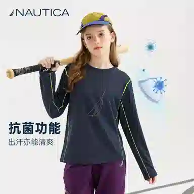 NAUTICAT