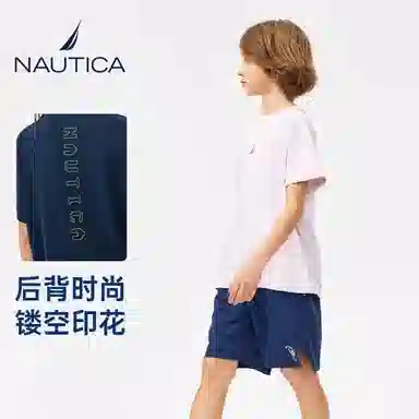 NAUTICAT