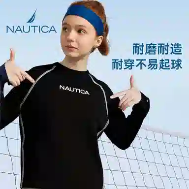 NAUTICAT