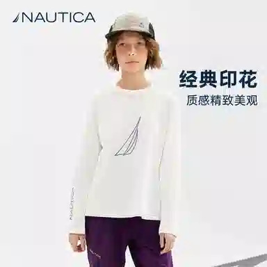 NAUTICAT